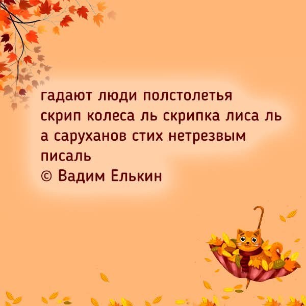 Картинки для деградации 310 (разной степени свежести)