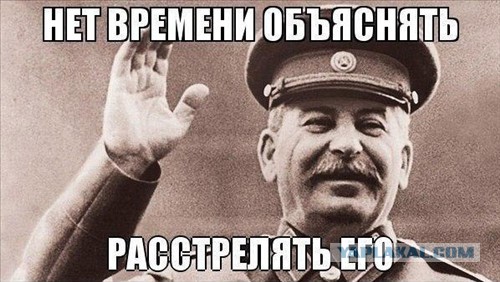 Ученик на уроке с пистолетом