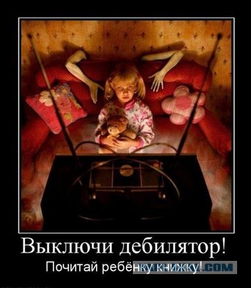 ПО ПОНЯТИЯМ...
