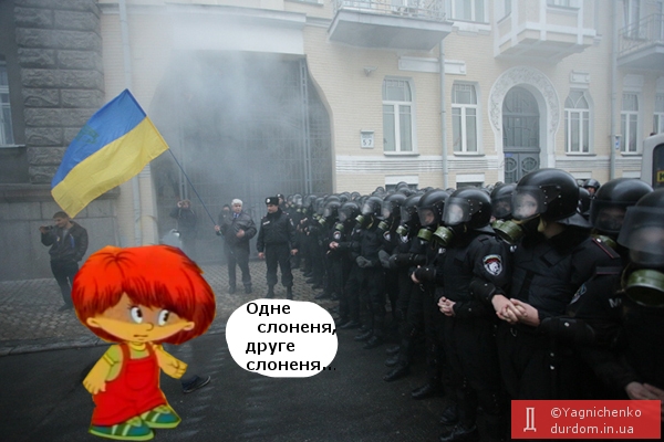 Встреча в оффлайне :)