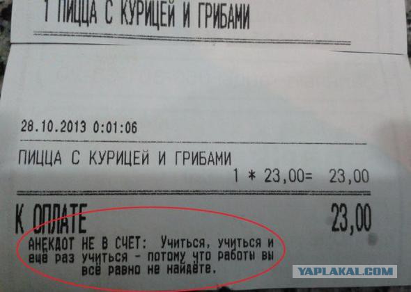 Картинки, объявления - 2