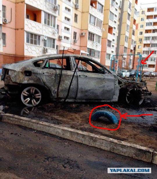 Самосуд