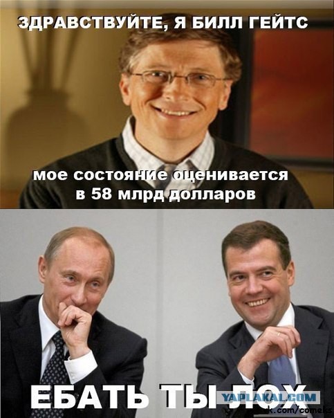Смешные комментарии из соц. сетей