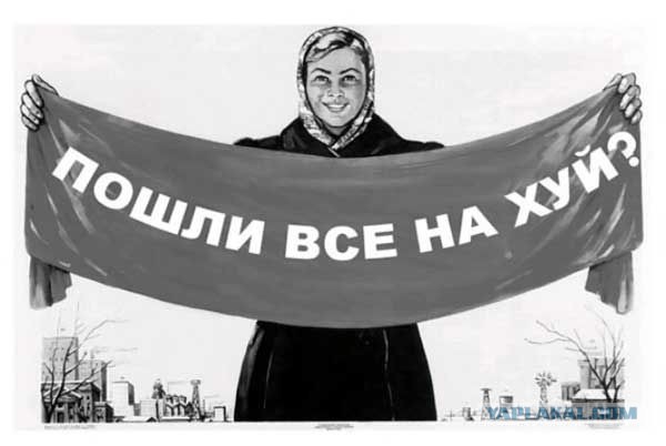 Семь стран G8 заморозили подготовку к Сочи