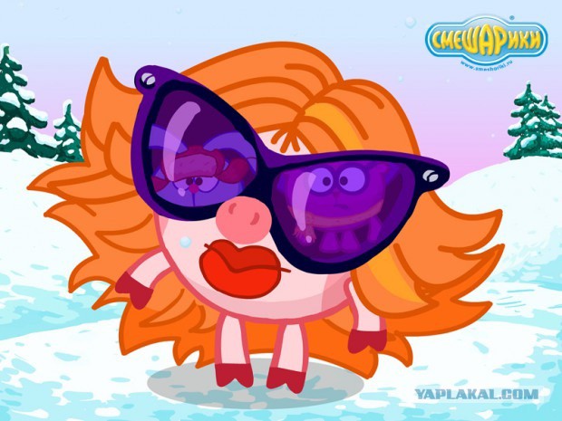 Как вернуть жену, подскажите