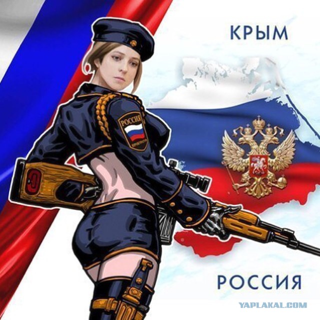 Украинские приколы.