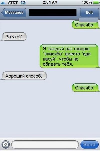 Позитивные картинки и комментарии.