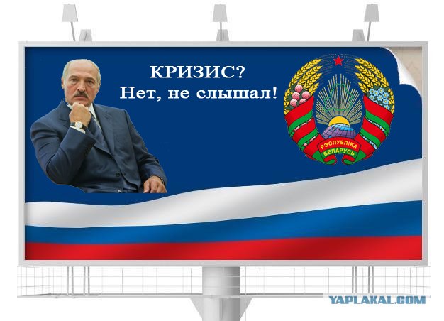 Реклама 2012