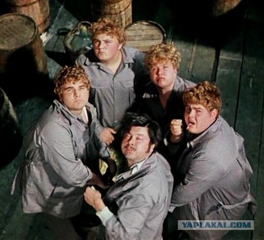 Ну,публика!