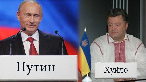 Докатились Одесситы....