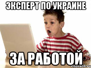 В Одессе бандеровский маразм крепчает...