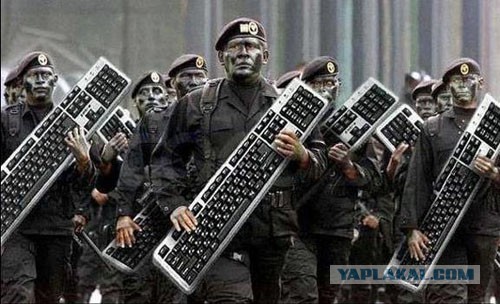 Сатиры псто