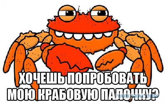 Прикольные картинки на понедельник .