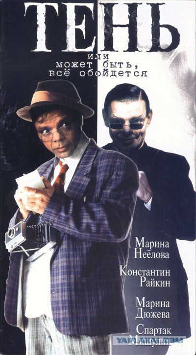 Неизвестное кино СССР