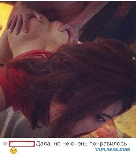 Делай селфи правильно