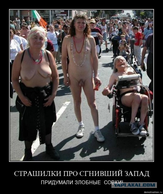 Как соблазнить мужчину...