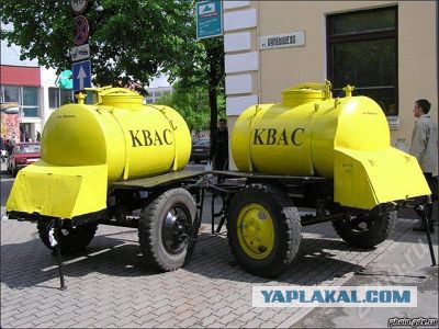 Запахи детства.