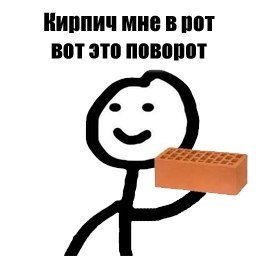 Пропавшие супруги из Химок найдены погибшими.