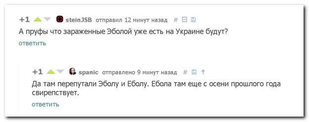 Веселые картинки