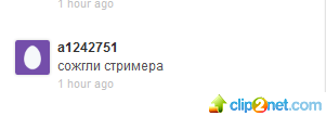 Драка в Киеве. Милиция бьет онижедетей