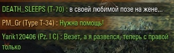 Wargaming 19