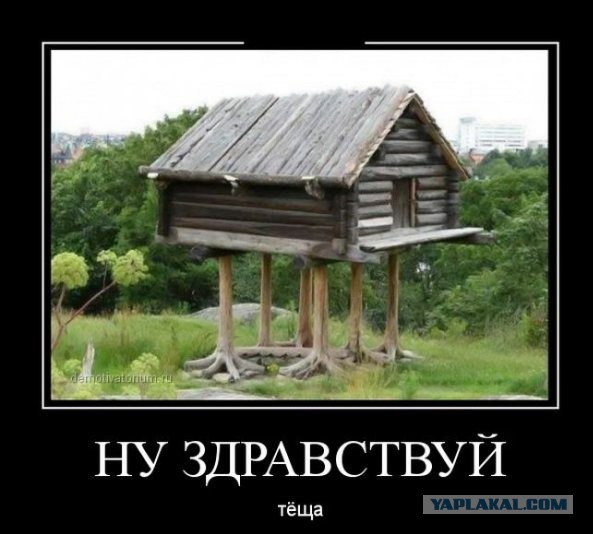Демотиваторы вторника