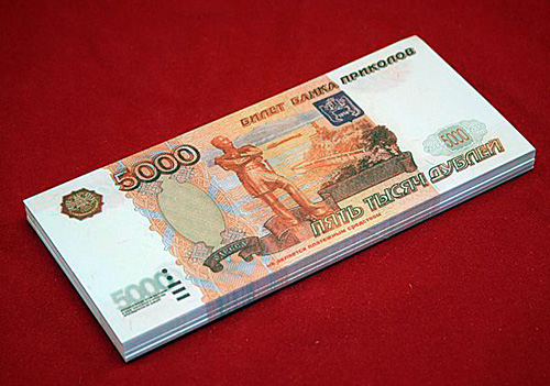 Что бы вы сделали?