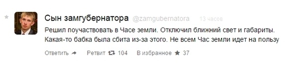 Немного картинок перед понедельником