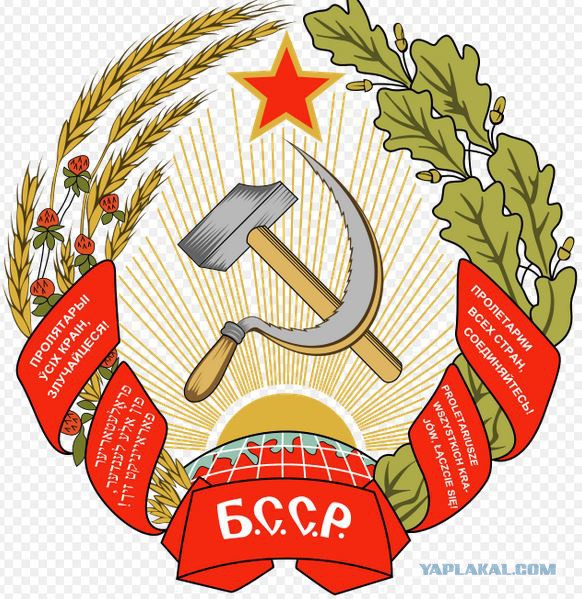 Как изменились гербы республик СССР