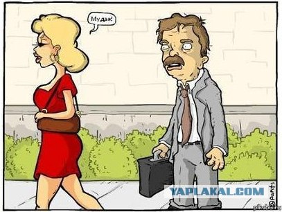 Благородство