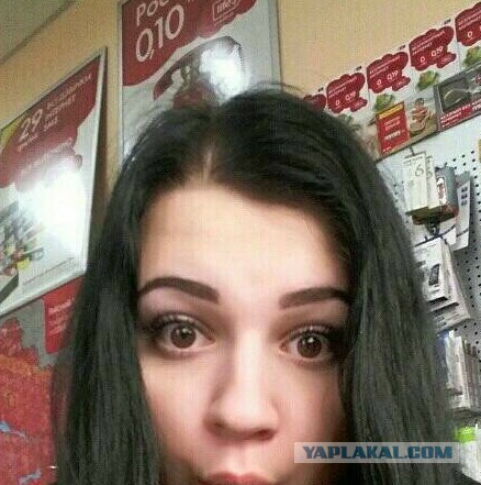 Отфотошопьте моё фото...