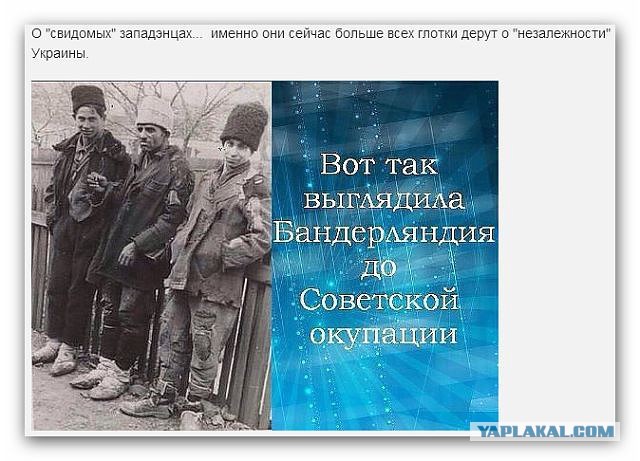 Украинская железная дорога объявила дефолт