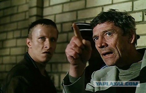 Немного ада, или мастера рекламы