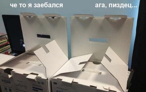 И не придерёшься...