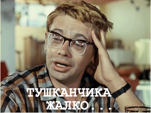Про тушканчика Федю. Из Васькиных рассказов