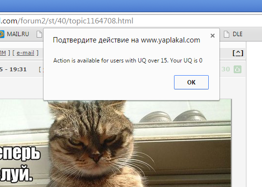 Смешные картинки №...дцать