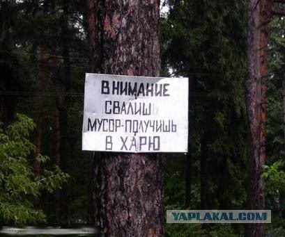 Сборник "баянов" со всего Интернета - 2