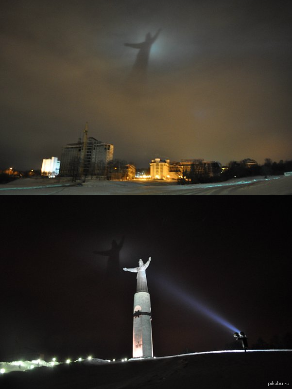 Это Россия, детка