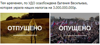Тачка на прокачку