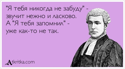 Гифки, картинки.