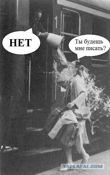 Наркоманский юмор