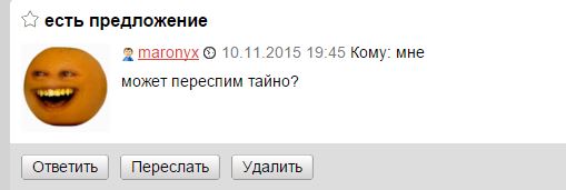 Сегодня надел любимую шапку формовку