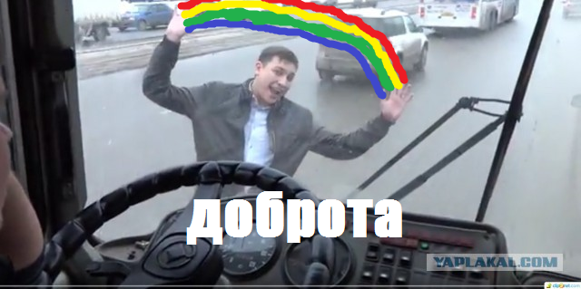 Слышь , меня нельзя в интернете показывать