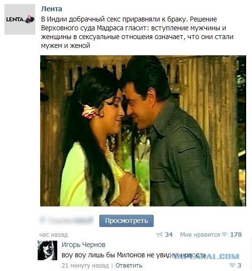 Картинки и приколы из соц.сетей и интернета