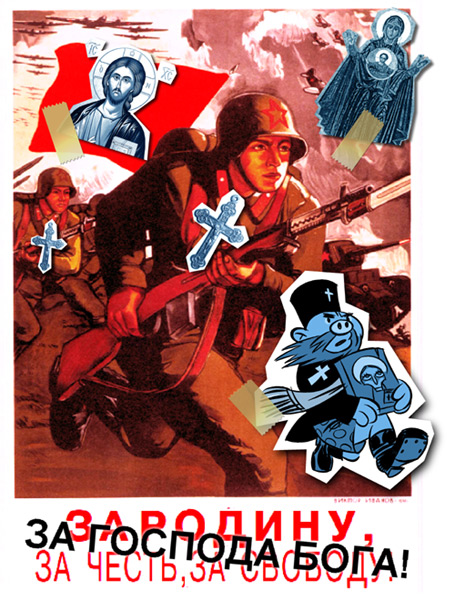 Куда скатились фильмы о войне?