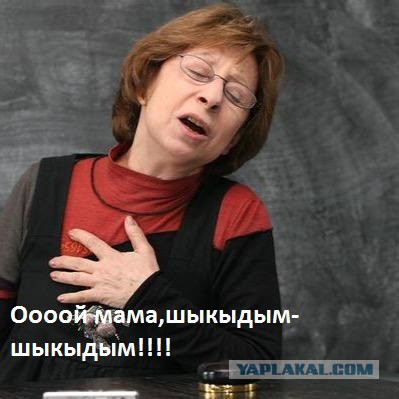 Ничего не понимаю..