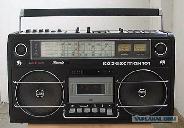 Магнитофоны кассетные портативные СССР