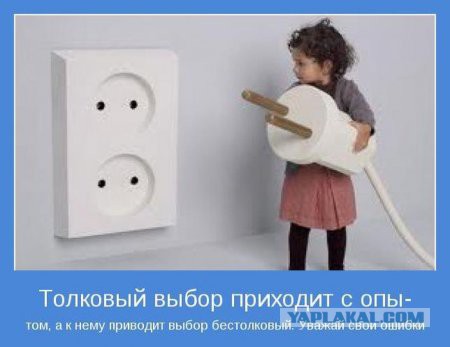 Картинки разные