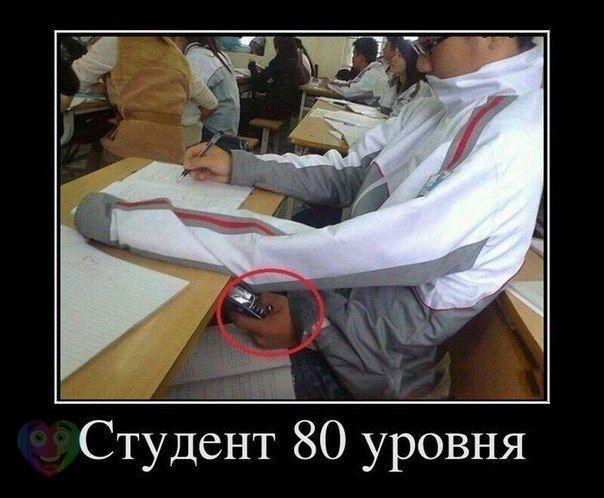 Подборка забавных картинок