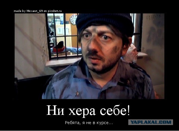 Про "бесплатных" замерщиков любой фигни.